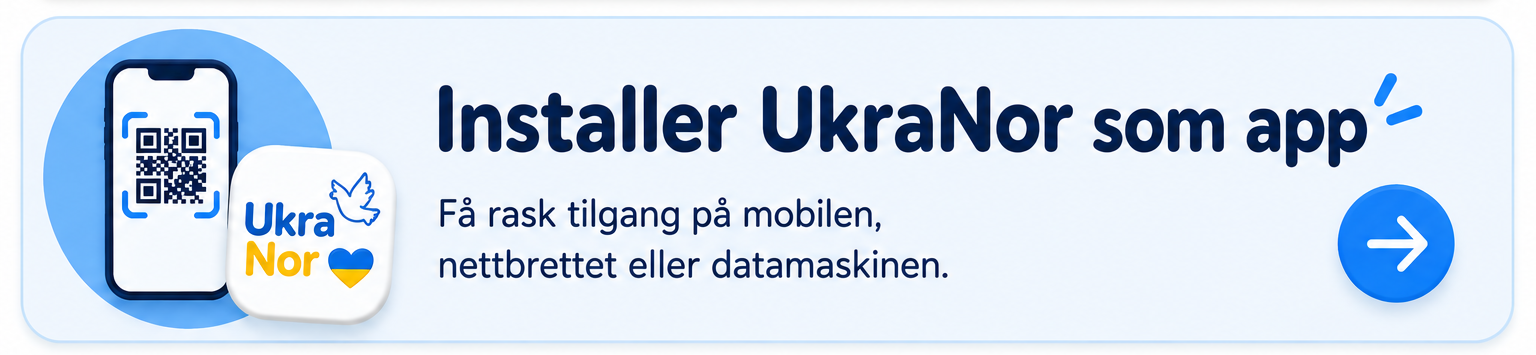 UkraNor_installer_app_banner